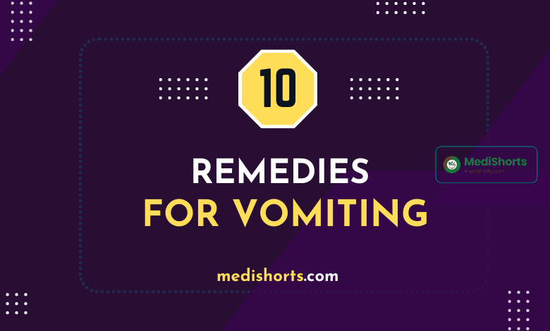 remedies for vomiting 1